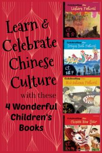 chinese celebrations children's books