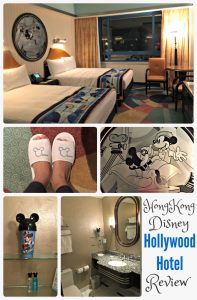 HongKong Disney Hollywood Hotel Review